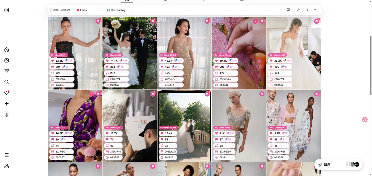 Instagram